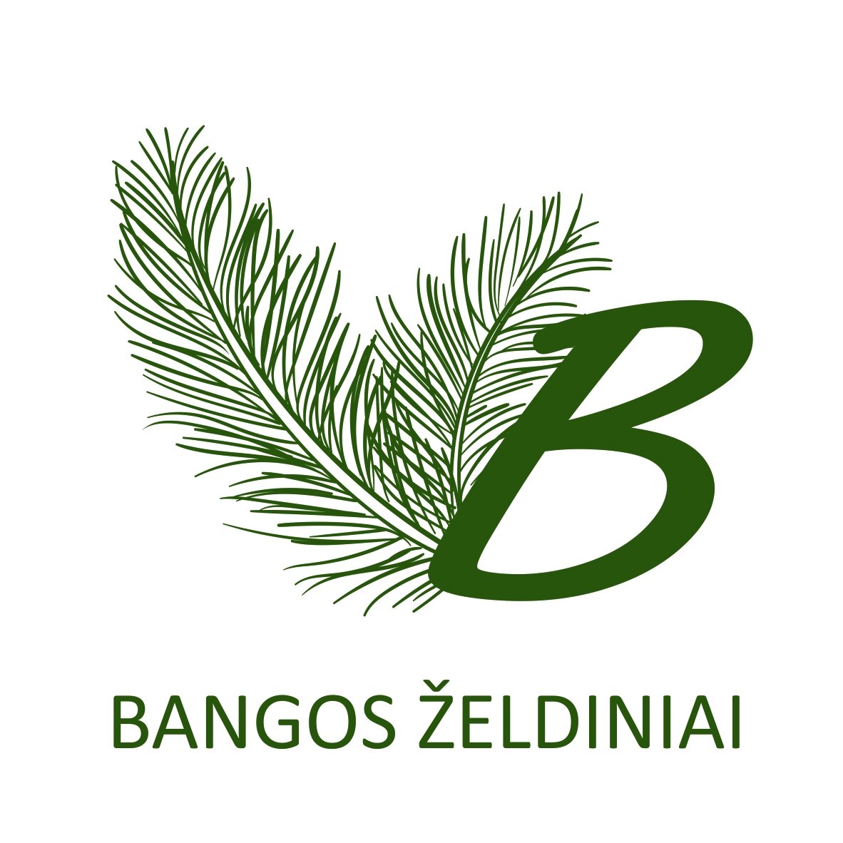 Dekoratyvinių augalų medelynas Bangos želdiniai